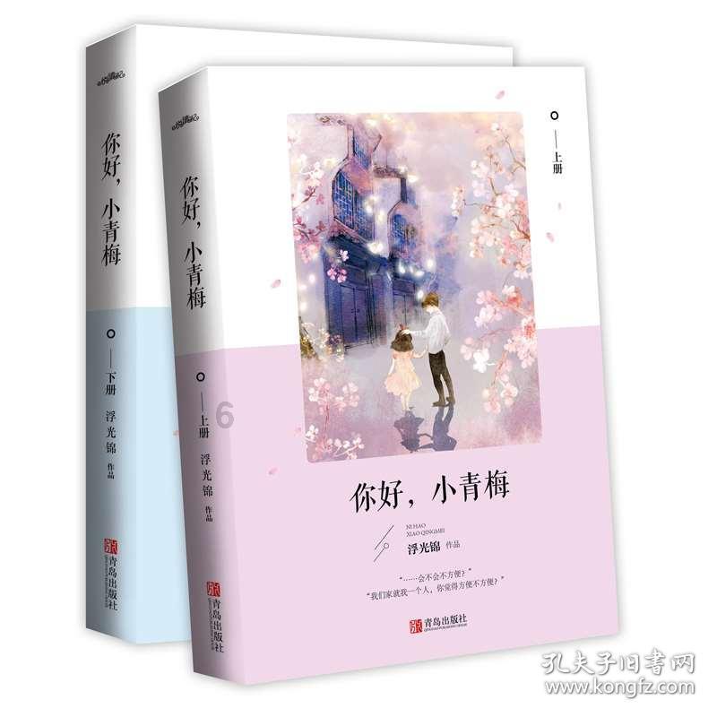 最全面的芹菜炒大虾的做法讨论社区-专家在线分享研究成果