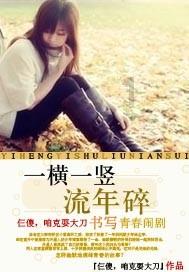 “棚博士”来到田间地头