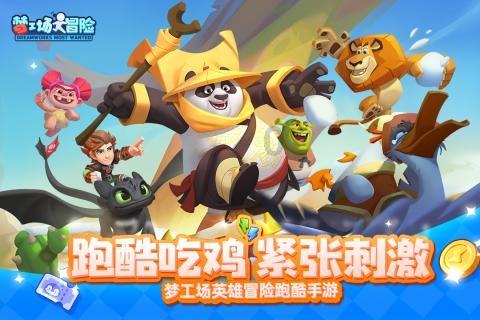 紫色魔法师守城中文版