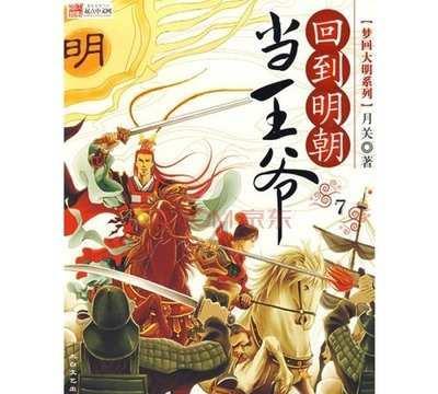 《新闻联播》《焦点访谈》系列报道在福州持续引起热烈反响