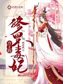 漂亮女孩扮精灵