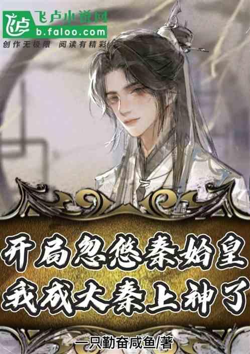 失落帝国的地图