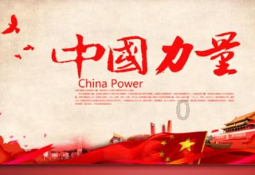 地表某地的南北方向是指该地的什么方向游戏画面