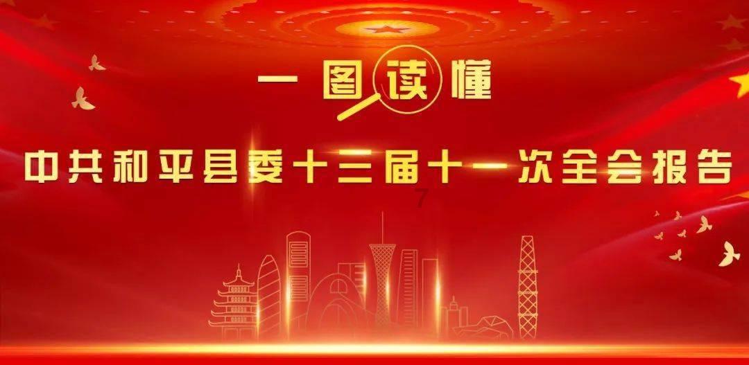 办离婚证要户口本吗？游戏画面