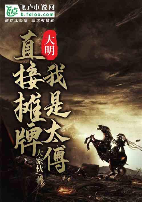 诸葛亮火烧30万曹军说是运筹帷幄,为何烧3万藤甲兵却直言必折阳寿?,解锁无限智慧