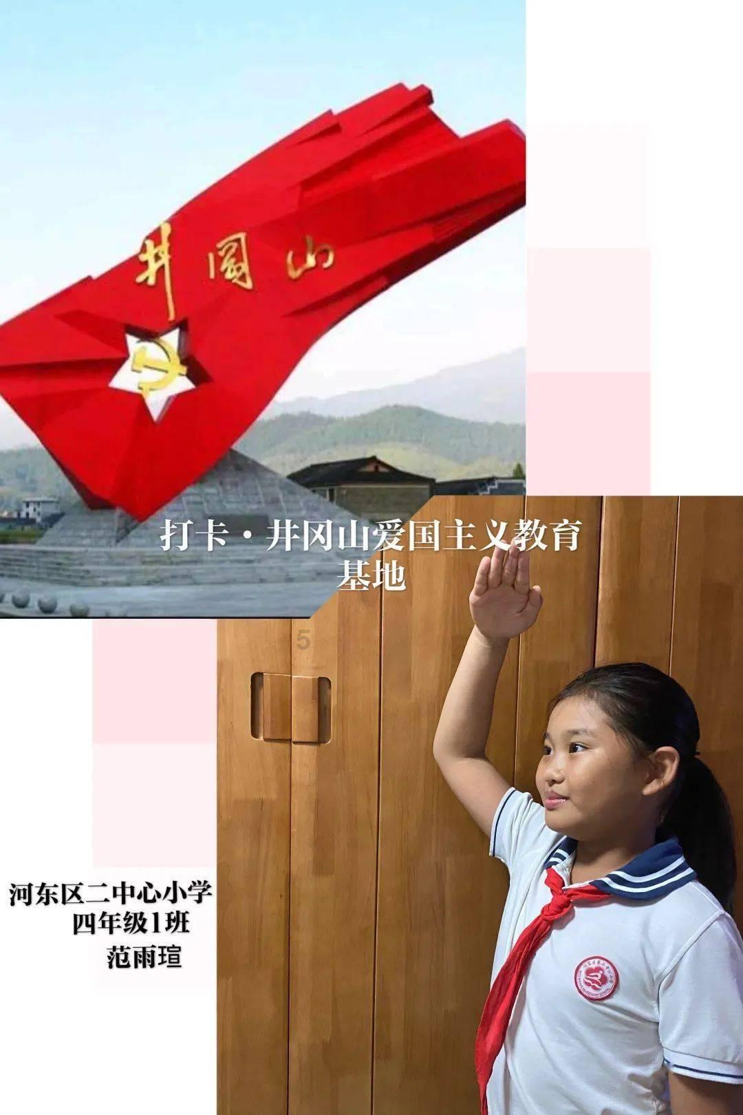 模拟城市5