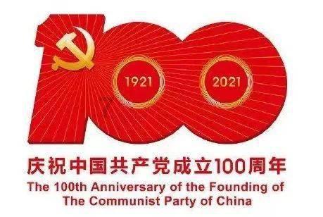 油漆墙面