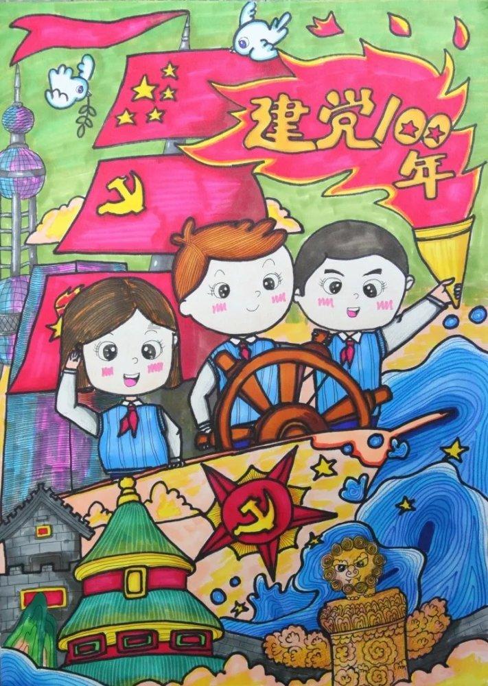 逃离春雨下的房子