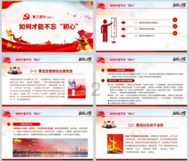 使命召唤15