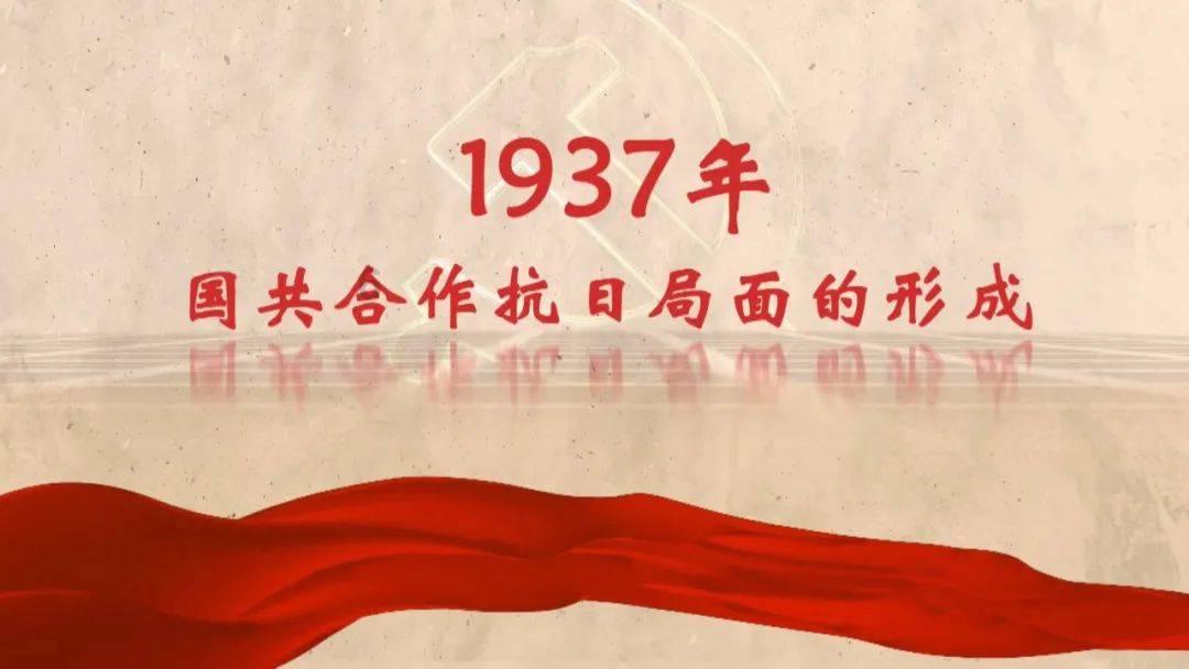 腐草化萤