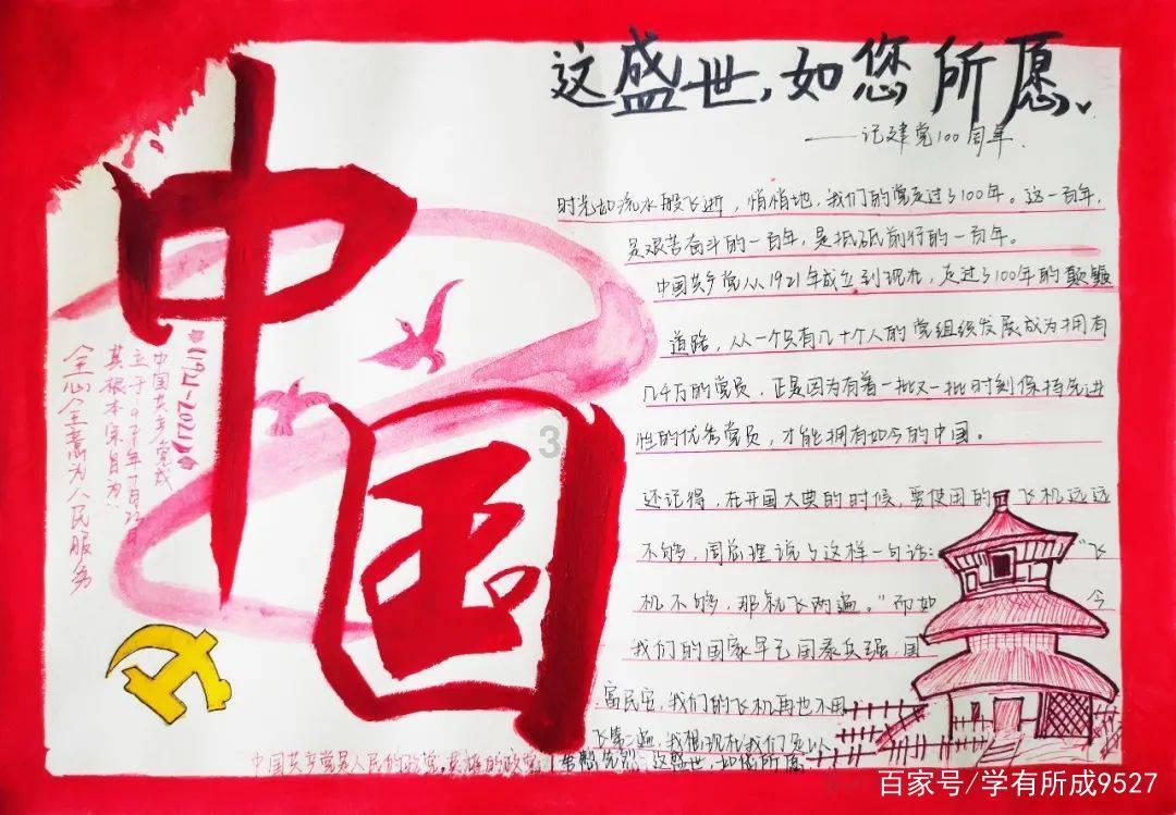 逃离巫婆房屋