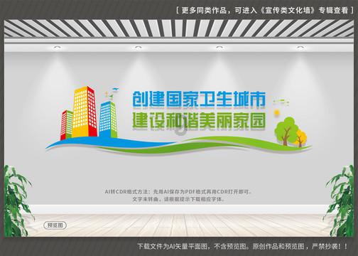 阳光人寿荣膺2023年度中国保险鼎峰榜“服务品质突出企业”
