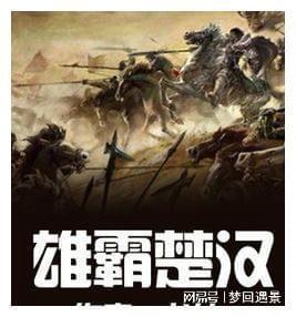 俄国防部披露解放维谢洛耶村的细节